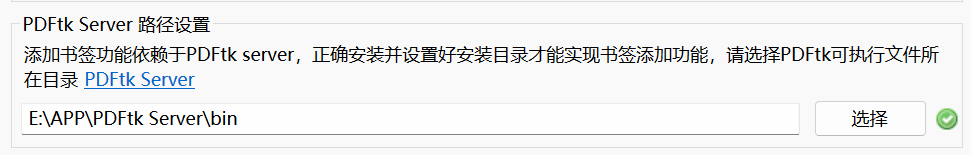 image-20231205230503428
