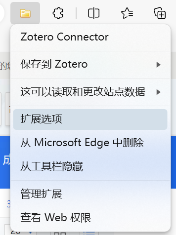 image-20231205230551084