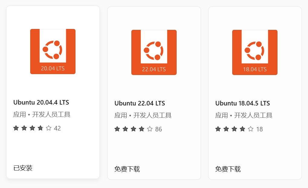 ubuntu